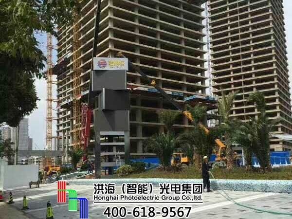 恭賀洪海LED旋轉魔方柱成功入駐昆明瑞鼎城！