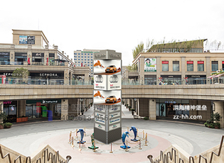 精神堡壘設計解決方案！