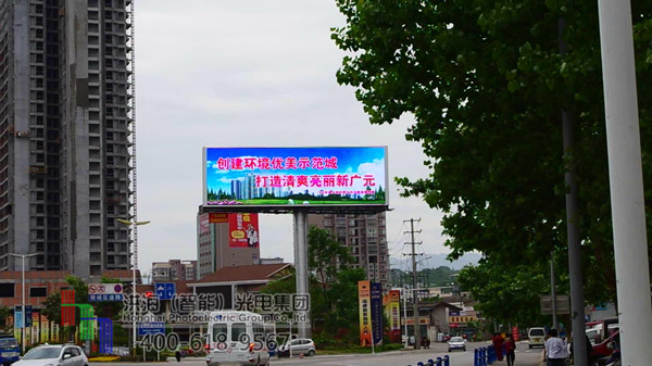 四川廣元led兩面翻彩屏 四川廣元led兩面翻彩屏